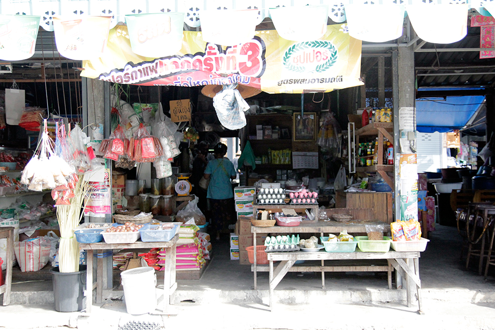 marché de Koh Phangan