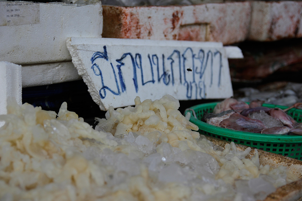 marché de Koh Phangan